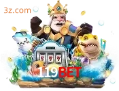 fishery 119bet